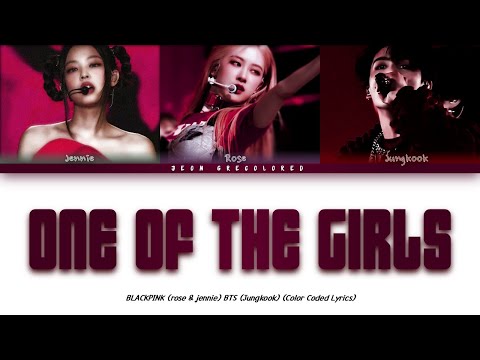 (REUPLOADED) Jennie, Rose ft: Jungkook - 'One Of The Girls' AI COVER (Color Coded Lyrics Eng/Esp)
