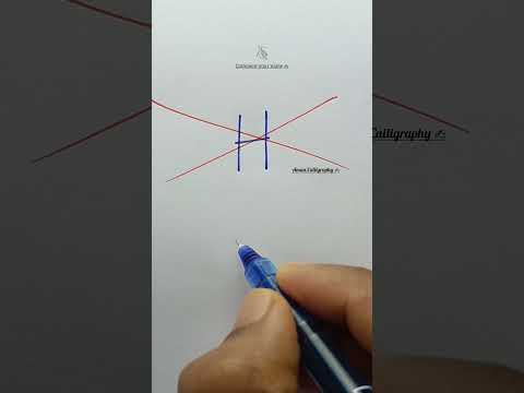 How to the sign Letter.H? ❤️🤍💚 #calligraphy #signature #art #handwriting