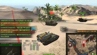 자주포로 야이백잡기