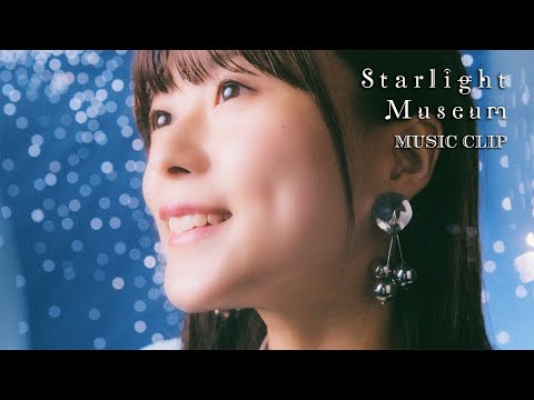 Video thumbnail for Starlight Museum
