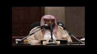 صورة شرح الروض المربع 81 الشيخ محمد باجابر