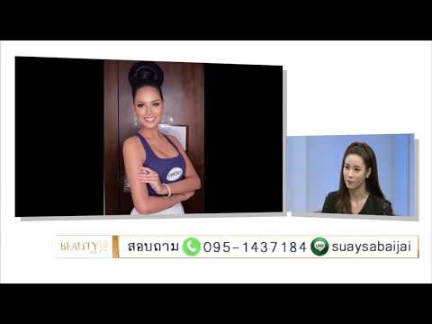 หน้าอกเล็กดาว สาวน้อยที่มีหน้าอกขนาดใหญ่