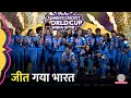Women S Cricket World Cup 2025 Victory के पीछे Indian Team की ये मेहनत