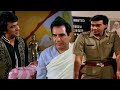 अपने बेटे अमर किया सेठ जी के हवाले क्य�