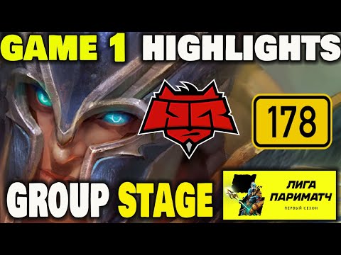 HELLRAISERS VS jfshfh178 Game 1 Parimatch League Season 1