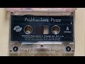 Jesus Old Cassate Songs A Side Album PRABHU TERA PYAAR Sing By Anil Samuel