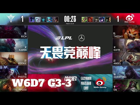 V5 vs WBG - Game 3 | Week 6 Day 7 LPL Summer 2022 | Victory Five vs Weibo Gaming G3