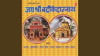 Dikhte Hai Hamko Jo Bhee Najare song artwork
