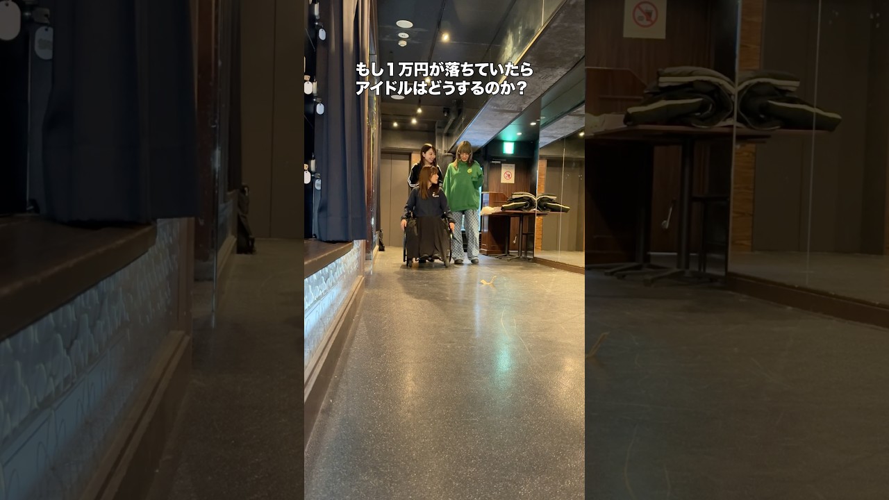 アイドルのリアルな反応