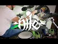 Nile - Wind of Horus (drum cover)