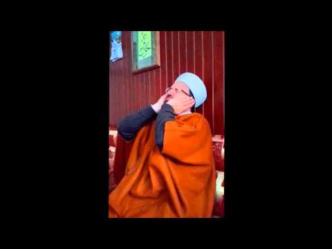 Suat Gözütok Hoca Ferec Duası