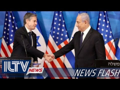 ILTV News Flash - January 31, 2023