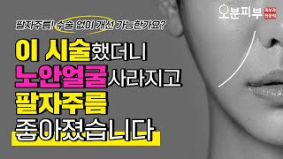 2번영상 썸네일