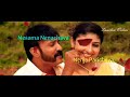 Nesama Nenachava Tamil WhatsApp Status Gowravargal Love Sad Status Song