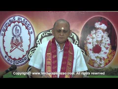 Chinta Nastikila Tesham Chinta Nastikila : Song / Bhajan / Keerthana : Sri Chalapathirao