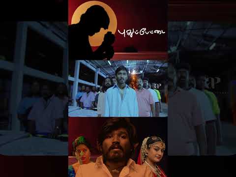 Reel tagged #dhanush