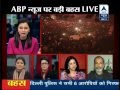 Kunickaa Sadanand S Interview ABP News Kya Samajh Sirf Mombatiya Jalata Hai