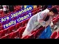 Are Japanese Really Clean? - YouTube
