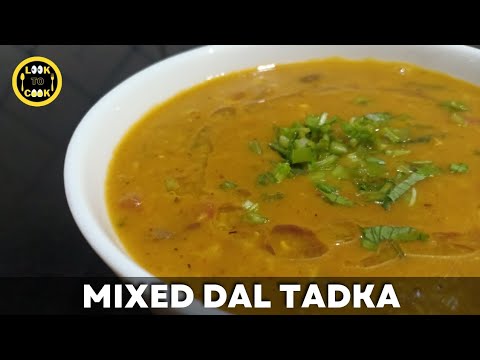 Mixed Dal Tadka Recipe | How To Make Mixed Dal Fry