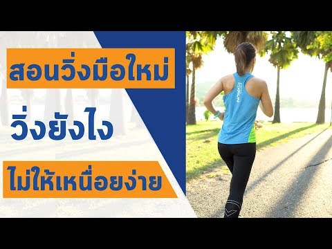 โรคเบาหวานชนิดที่ 1 ความแรง วางค้อนของ ธ อร์ความคิดเห็นของผู้ชาย