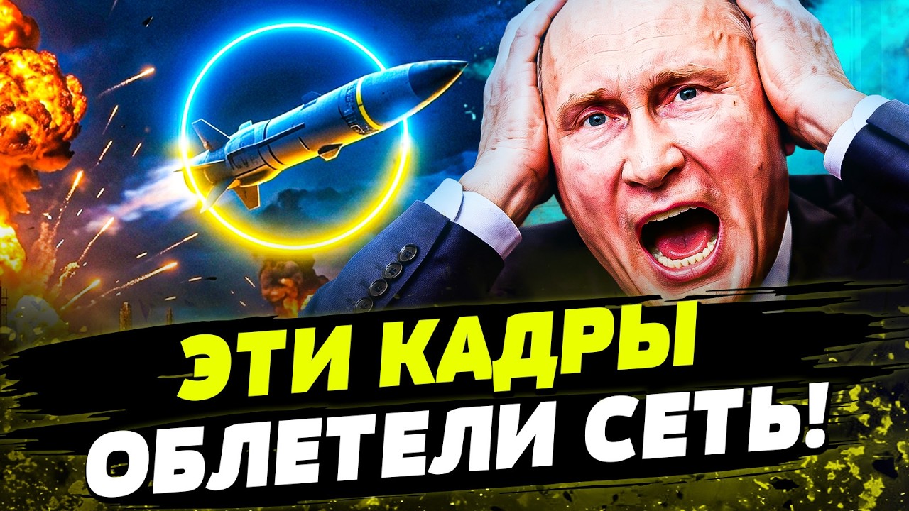 👊ВОТ ЭТО ДА! НОВОЕ МЕГАОРУЖИЕ ВСУ РАЗРЫВАЕТ НА ВСЮ! ПРОИЗВОДСТВО ВЫШЛО НА СЛ