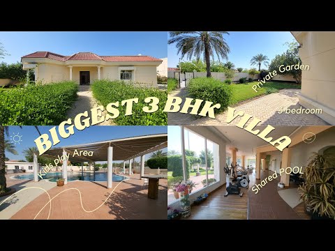 صورة مصغرة لفيديو العقار