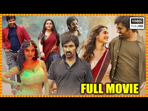 Mass Maharaj Ravi Teja And Rajisha Vijayan Telugu Full HD Movie || Divyansha Kaushik || Matinee Show