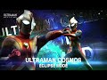 Ultraman Cosmos ウルトラマンコスモス Vs Absolutian アブソリューティアン Ultra Ga