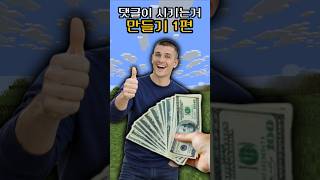 유튜브 썸네일