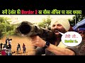 Border 2 Big Announcement : Sunny Deol Border 2 shooting first look viral जल्दी पब्लिक में 
