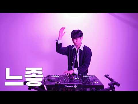 이거 들으시면 됩니다. 묵직하게 파고드는 클럽노래 MIX | 2026 DJ RIVER 클럽 바운스 vol.1