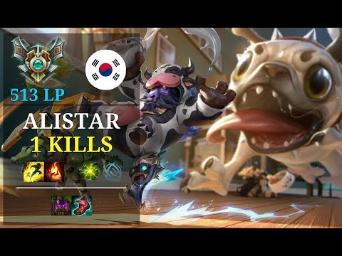 Alistar Support vs Maokai - 1 kills - Kt H4Rp KR Grandmaster (513 LP) Patch 11.3