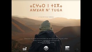 عرض مختصر لفيلم شيخ المراعي "Amghar n'Tuga"