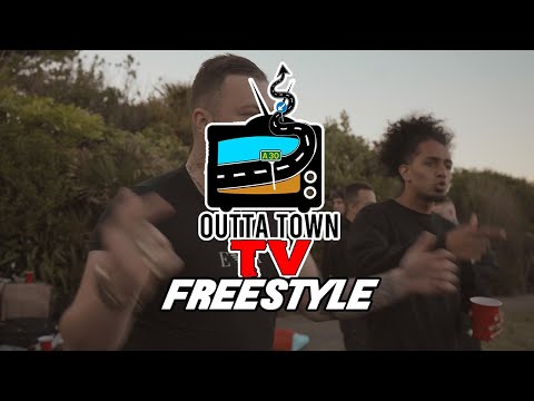 REUB (OUTTATOWN FREESTYLE)