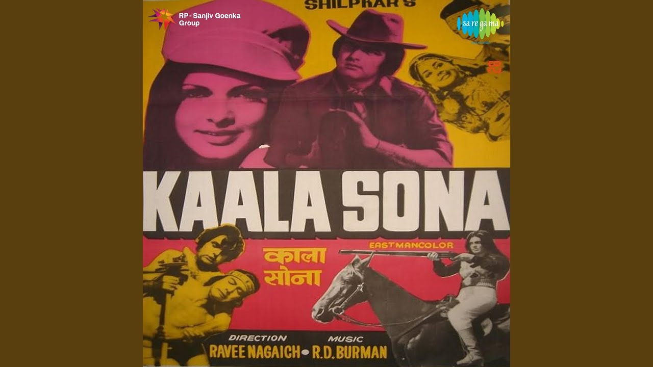 repeat movie image - 2