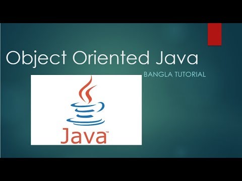 18 Java Oop Bangla Tutorial Interface