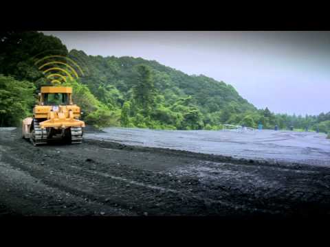 Cat® Product Link™ | Introduction