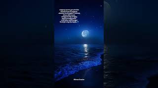 Download lagu Thanimaiye Thanimaiye - Aarathu sinam||Arulnidhi||Iswarya Rajesh||❤️ mp3 Download lagu Thanimaiye Thanimaiye - Aarathu sinam||Arulnidhi||Iswarya Rajesh||❤️ mp3