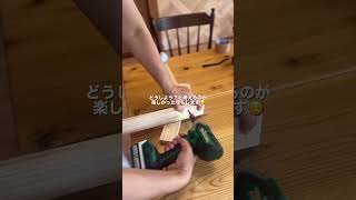 築45年植物を吊るしてみた
