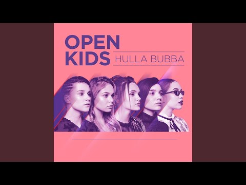 Video thumbnail for Не отпускай (Don’t let go)