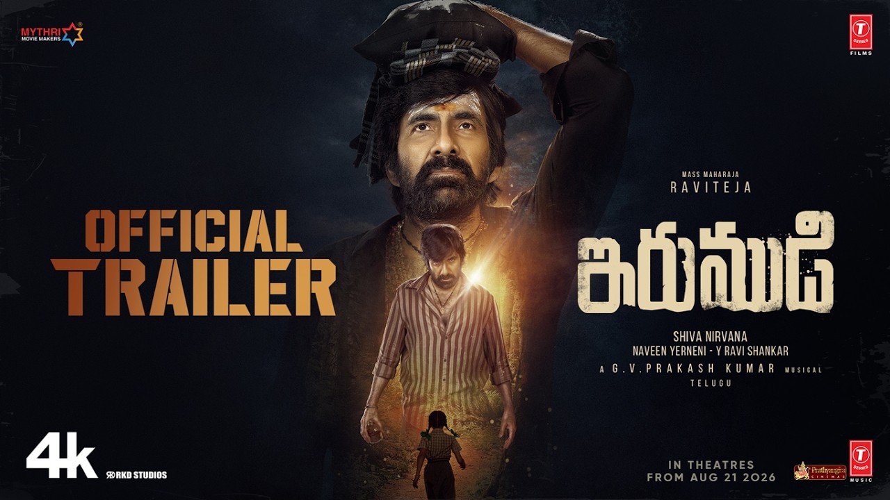 Irumudi Official Telugu Trailer | Ravi Teja | Priya Bhavani Shankar | Shiva Nirvana | G V Prakash