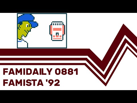 Famidaily - Episode 0881 - Famista '92 (ファミスタ'92)