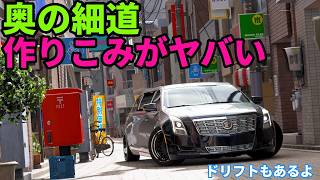 日本の細い道キタァァァァァア!!【フォルツァホライゾン6】