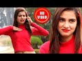 Dil Deke Bil Mangata Bullet Raja Ragni Music New Super Hit Video Song