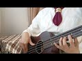 "The Best Stuff In The World Today Cafe" by Take 6 (ukulele bass cover)