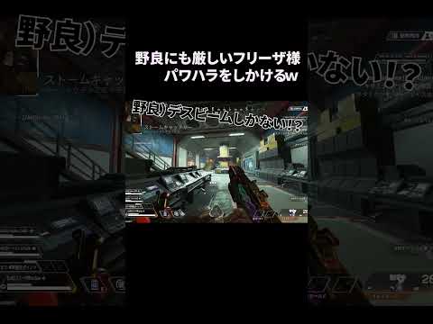 悪役ボイスでセリフを読み上げます イメージ1