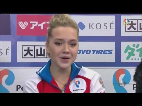 2015 Rostelecom Cup Elena Radionova FS NBC
