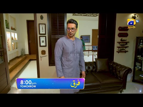 Farq Episode 14 Promo | Tomorrow at 8:00 PM On Har Pal Geo