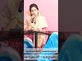 Athyunnathah Simhasunamupi I Betty Sandesh I Neethi Rajyam