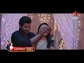 Romantic Action Movie Atithi Devo Bhava Aadi Saikumar Nuveksha Tomorrow At 3 30 PM Star Maa